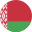 Belarus Rublesi resmi