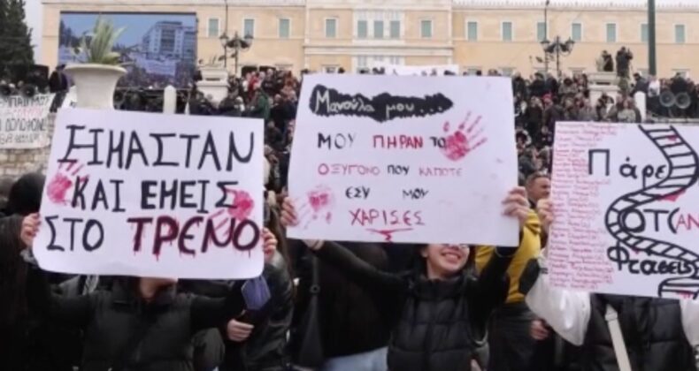 Yunanistan’da grev ve protestolar, hayatı olumsuz etkiledi